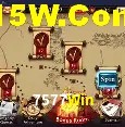 Segurança 2FA 7577Win